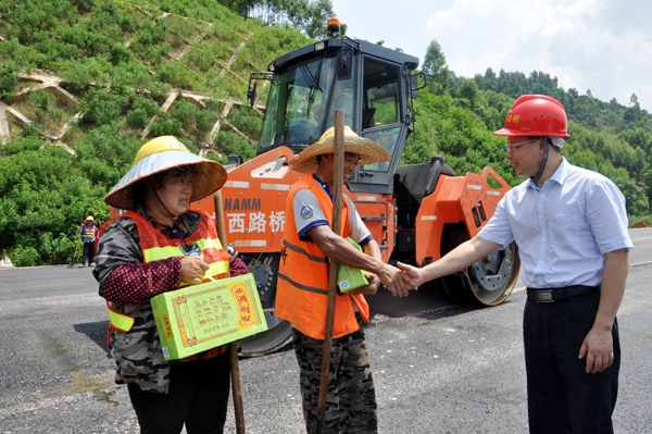 DB电竞(DBGame)官方网站