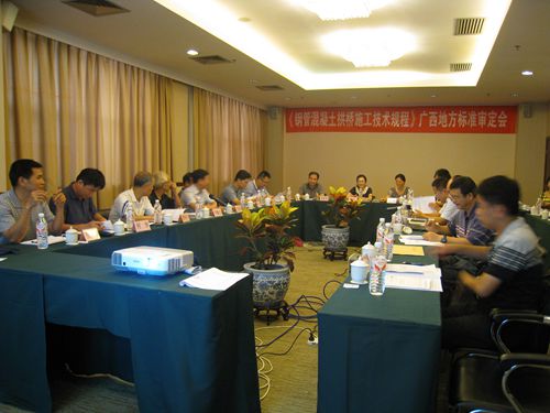 DB电竞(DBGame)官方网站