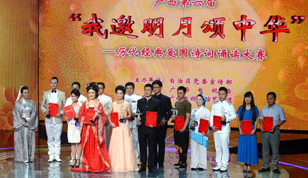 DB电竞(DBGame)官方网站