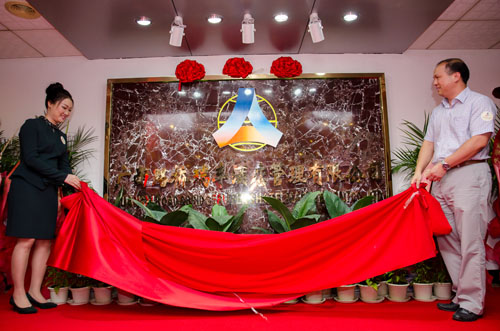 DB电竞(DBGame)官方网站