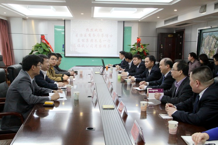 DB电竞(DBGame)官方网站