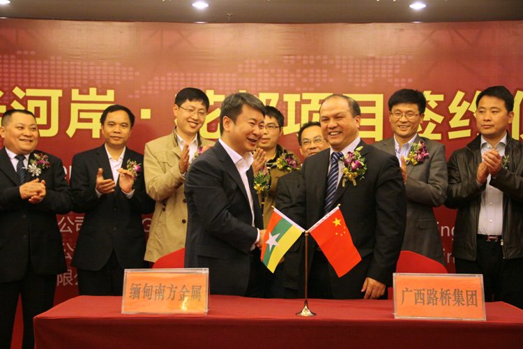 DB电竞(DBGame)官方网站