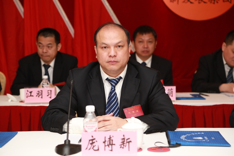 DB电竞(DBGame)官方网站