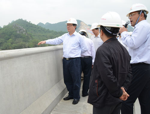 DB电竞(DBGame)官方网站