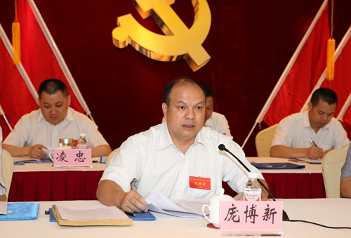 DB电竞(DBGame)官方网站