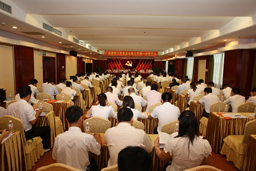 DB电竞(DBGame)官方网站