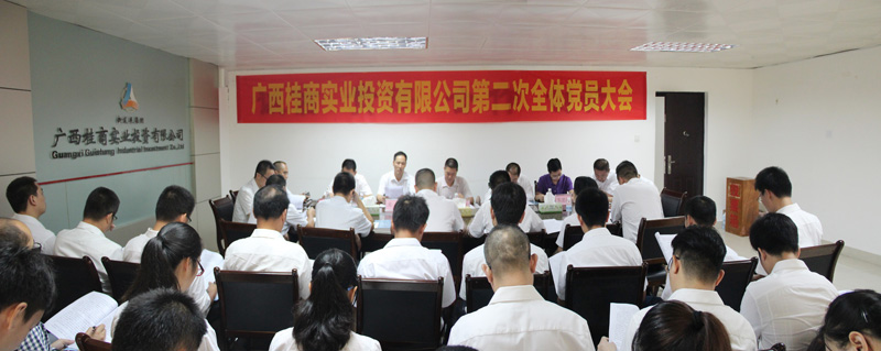 DB电竞(DBGame)官方网站