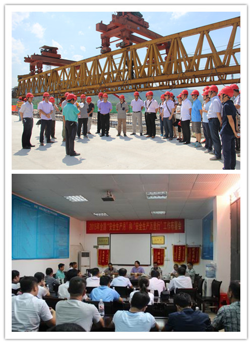 DB电竞(DBGame)官方网站