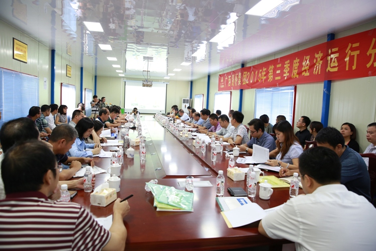 DB电竞(DBGame)官方网站