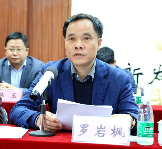 DB电竞(DBGame)官方网站