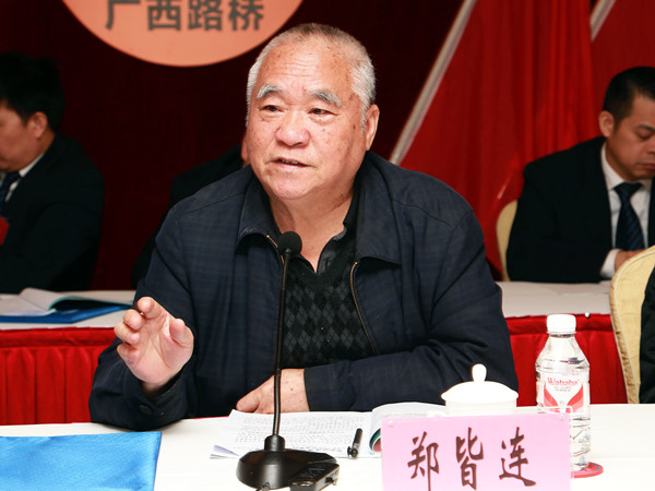 DB电竞(DBGame)官方网站