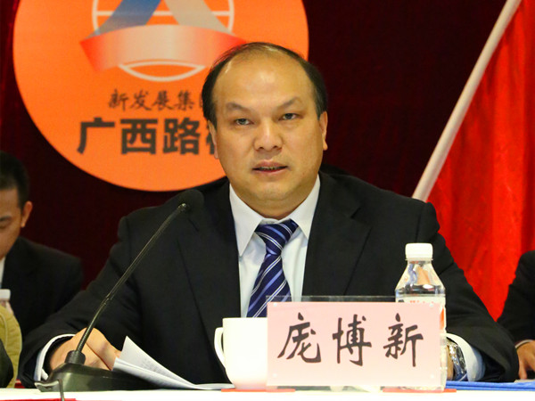 DB电竞(DBGame)官方网站