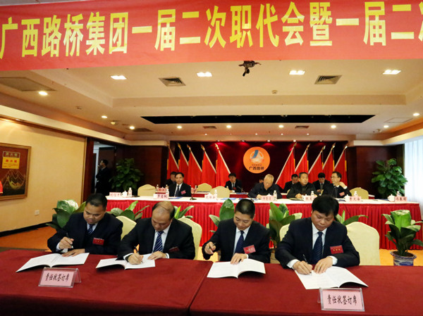 DB电竞(DBGame)官方网站