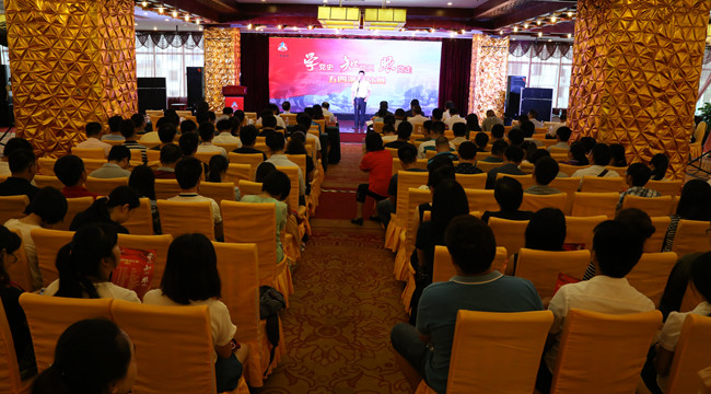 DB电竞(DBGame)官方网站