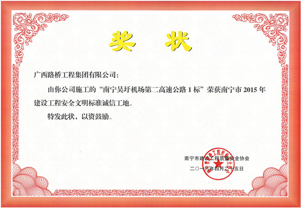 DB电竞(DBGame)官方网站