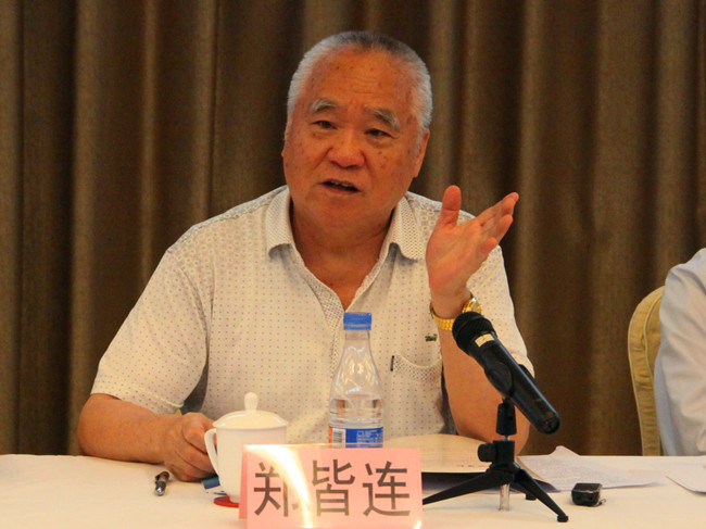 DB电竞(DBGame)官方网站