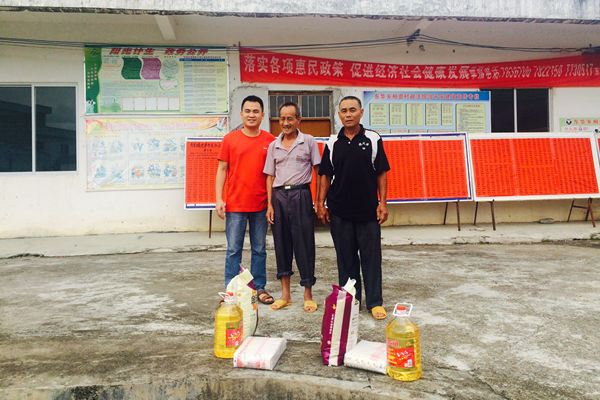 DB电竞(DBGame)官方网站