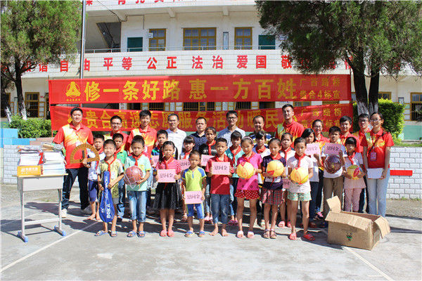 DB电竞(DBGame)官方网站