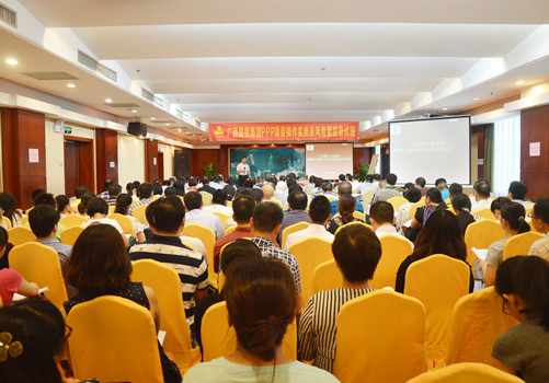 DB电竞(DBGame)官方网站