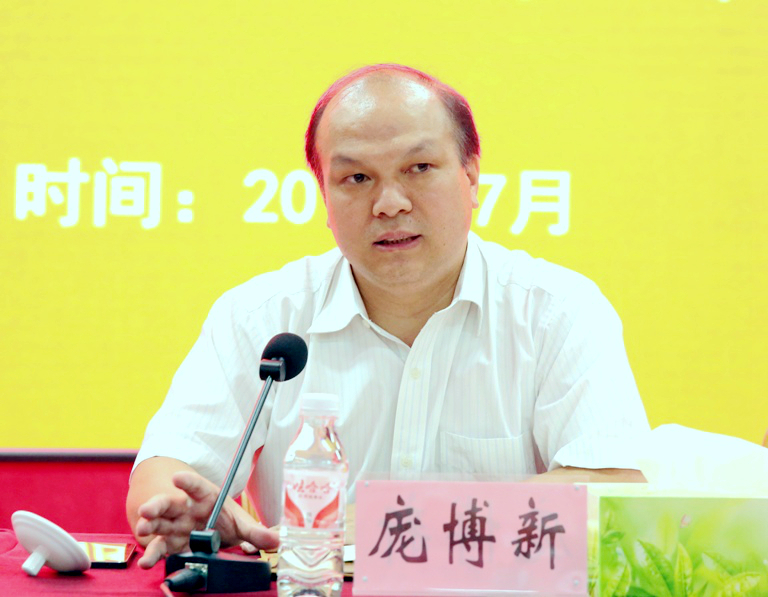 DB电竞(DBGame)官方网站