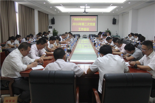 DB电竞(DBGame)官方网站