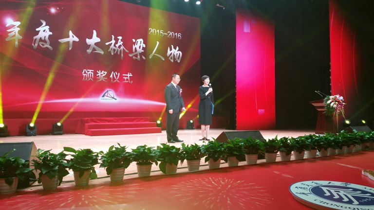 DB电竞(DBGame)官方网站