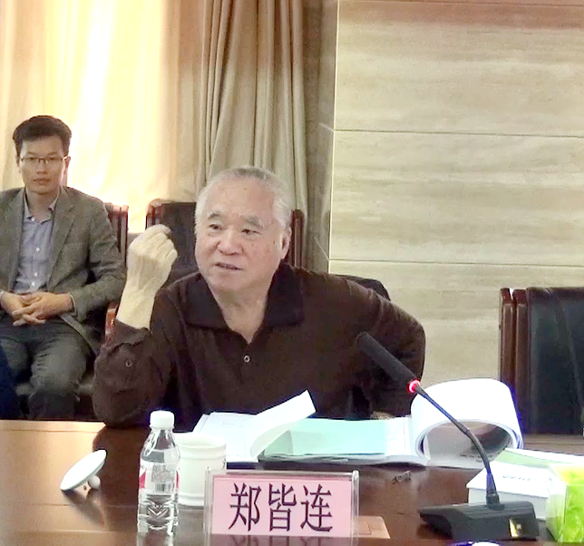 DB电竞(DBGame)官方网站