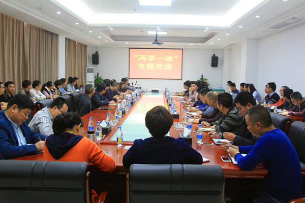 DB电竞(DBGame)官方网站