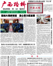 thumb_175_218_20161222104238119