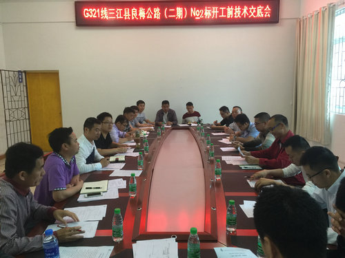 DB电竞(DBGame)官方网站