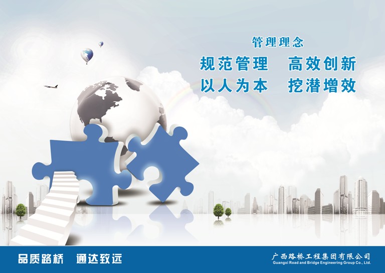 DB电竞(DBGame)官方网站