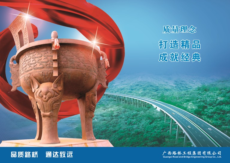 DB电竞(DBGame)官方网站