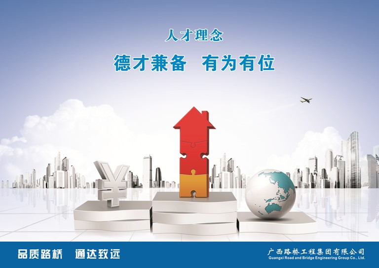 DB电竞(DBGame)官方网站