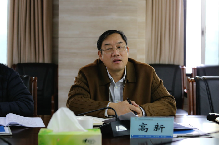 DB电竞(DBGame)官方网站