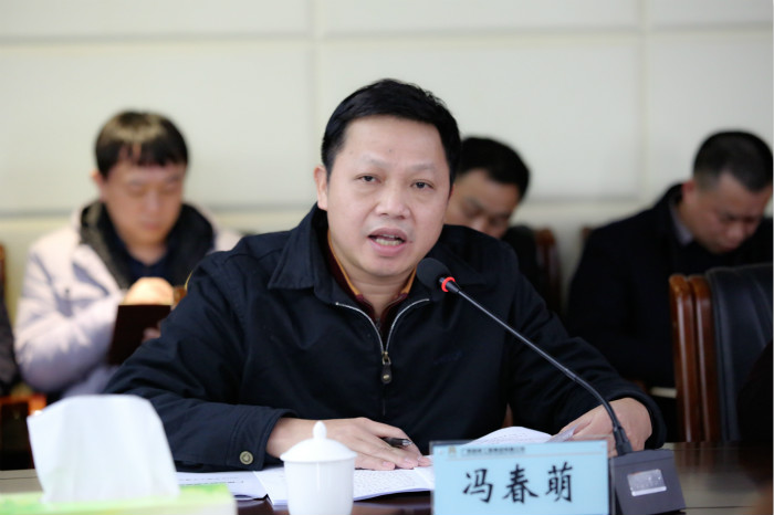 DB电竞(DBGame)官方网站