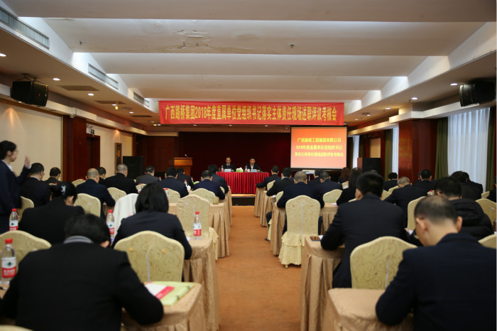 DB电竞(DBGame)官方网站