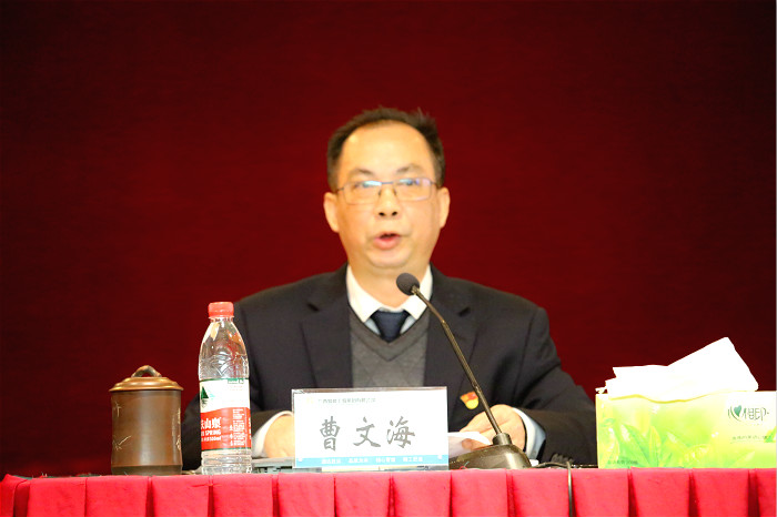 DB电竞(DBGame)官方网站