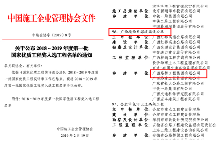 DB电竞(DBGame)官方网站