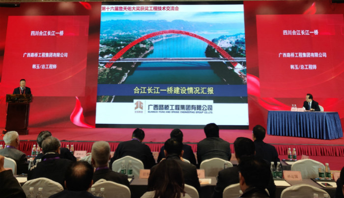 DB电竞(DBGame)官方网站