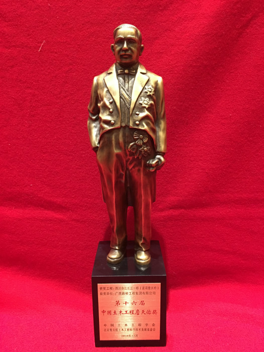 DB电竞(DBGame)官方网站