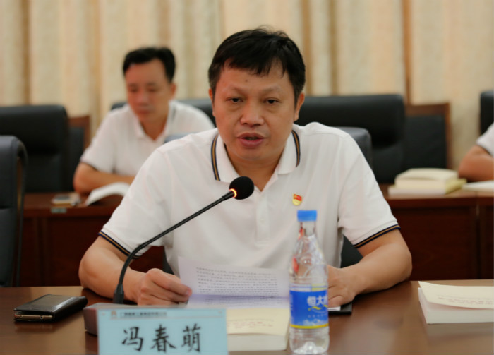 DB电竞(DBGame)官方网站