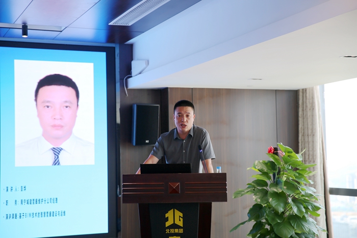 DB电竞(DBGame)官方网站