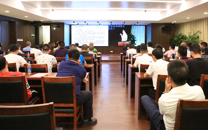 DB电竞(DBGame)官方网站