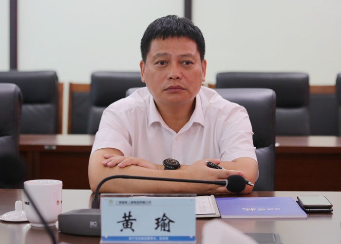 DB电竞(DBGame)官方网站