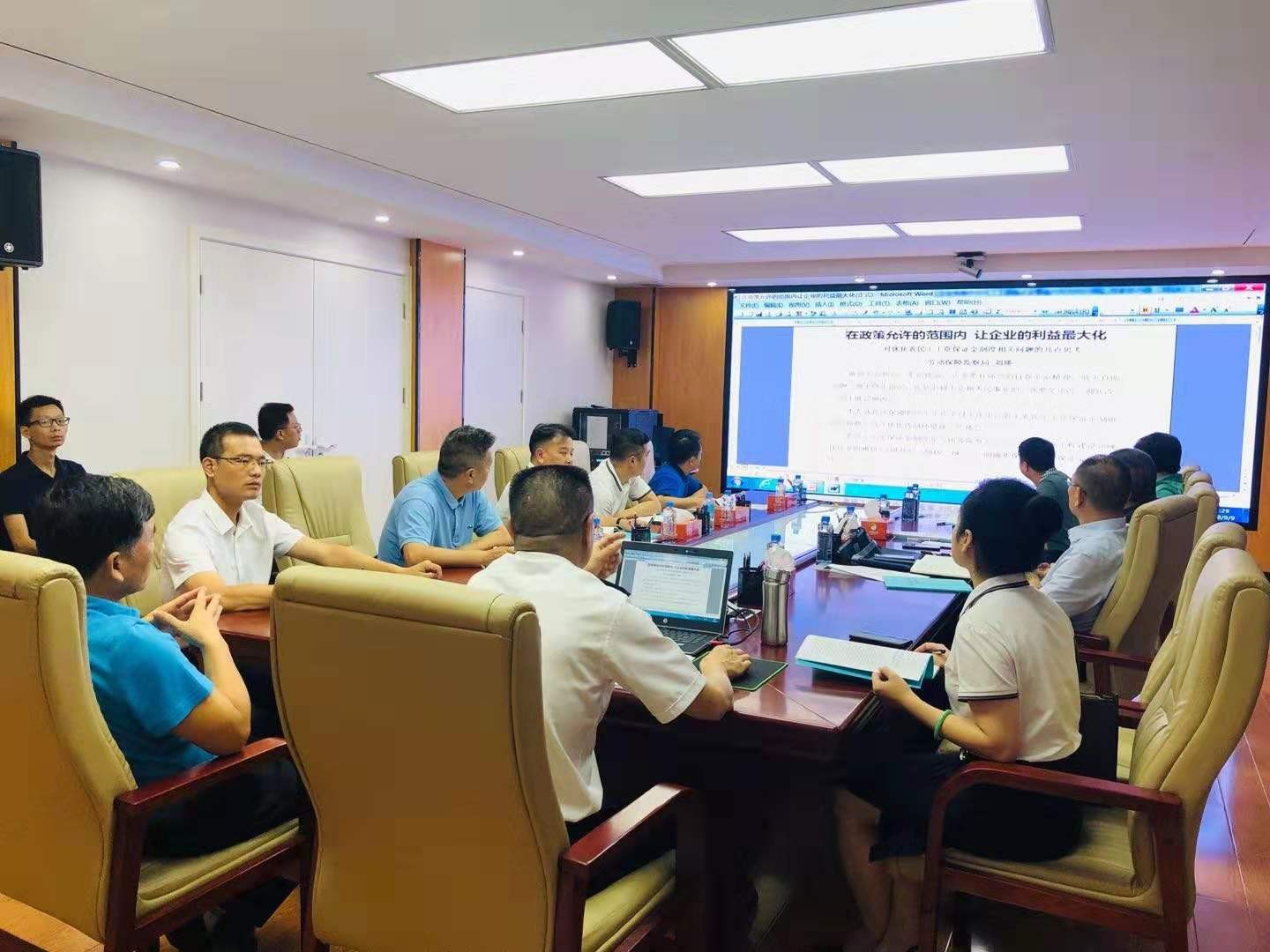 DB电竞(DBGame)官方网站