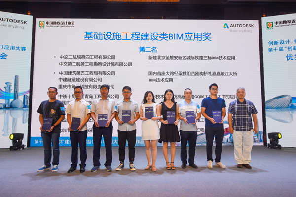 DB电竞(DBGame)官方网站