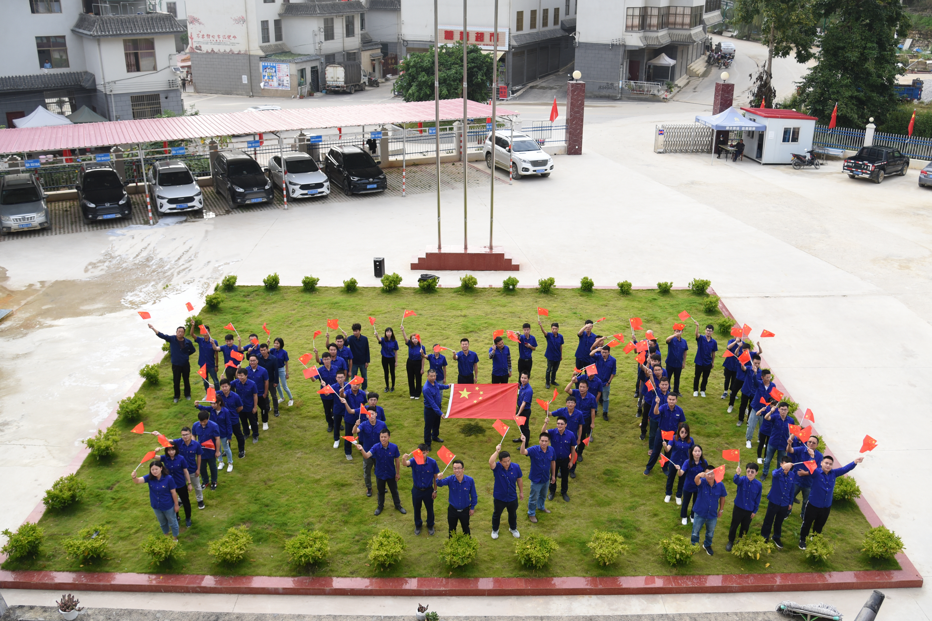 DB电竞(DBGame)官方网站