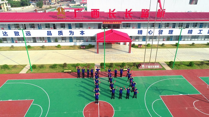 DB电竞(DBGame)官方网站