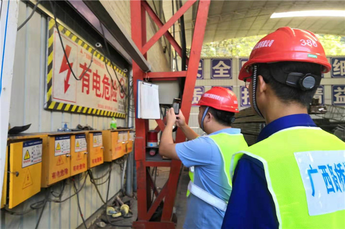 DB电竞(DBGame)官方网站