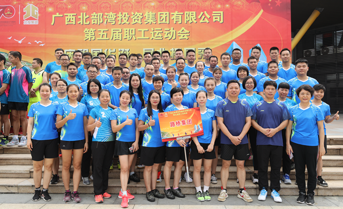 DB电竞(DBGame)官方网站